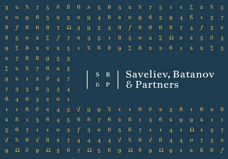 Saveliev partners