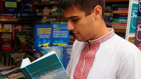 Украинские учебники