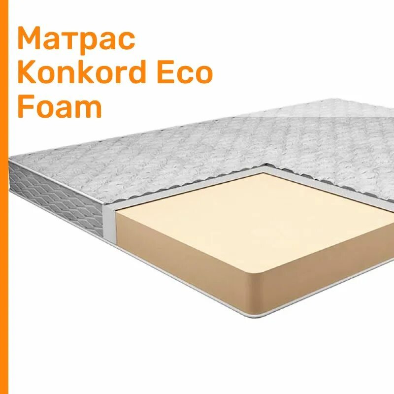 Eco foam