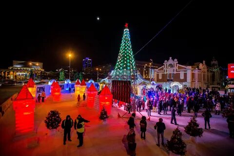 Встретить новый год новосибирск