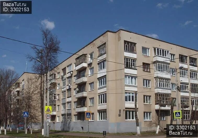 Ивановская 33. Иваново ул. Ул генкиной 33/59а. 33. Г.