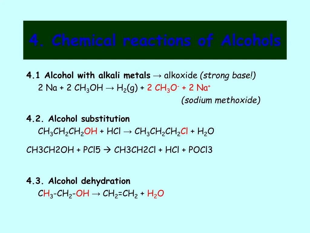 Ch3oh hcl. Ch2 ch2 HCL реакция. Ch2=ch2-ch3 HCL. Ch3-ch2-Oh+HCL реакция. Ch3-ch2-ch3 + HCL.