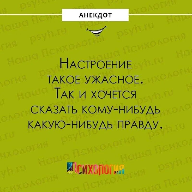 статусы с сарказмом. сарказм девушек. саркастические фразы про мужчин. сарказм цитаты. женский сарказм в картинках.