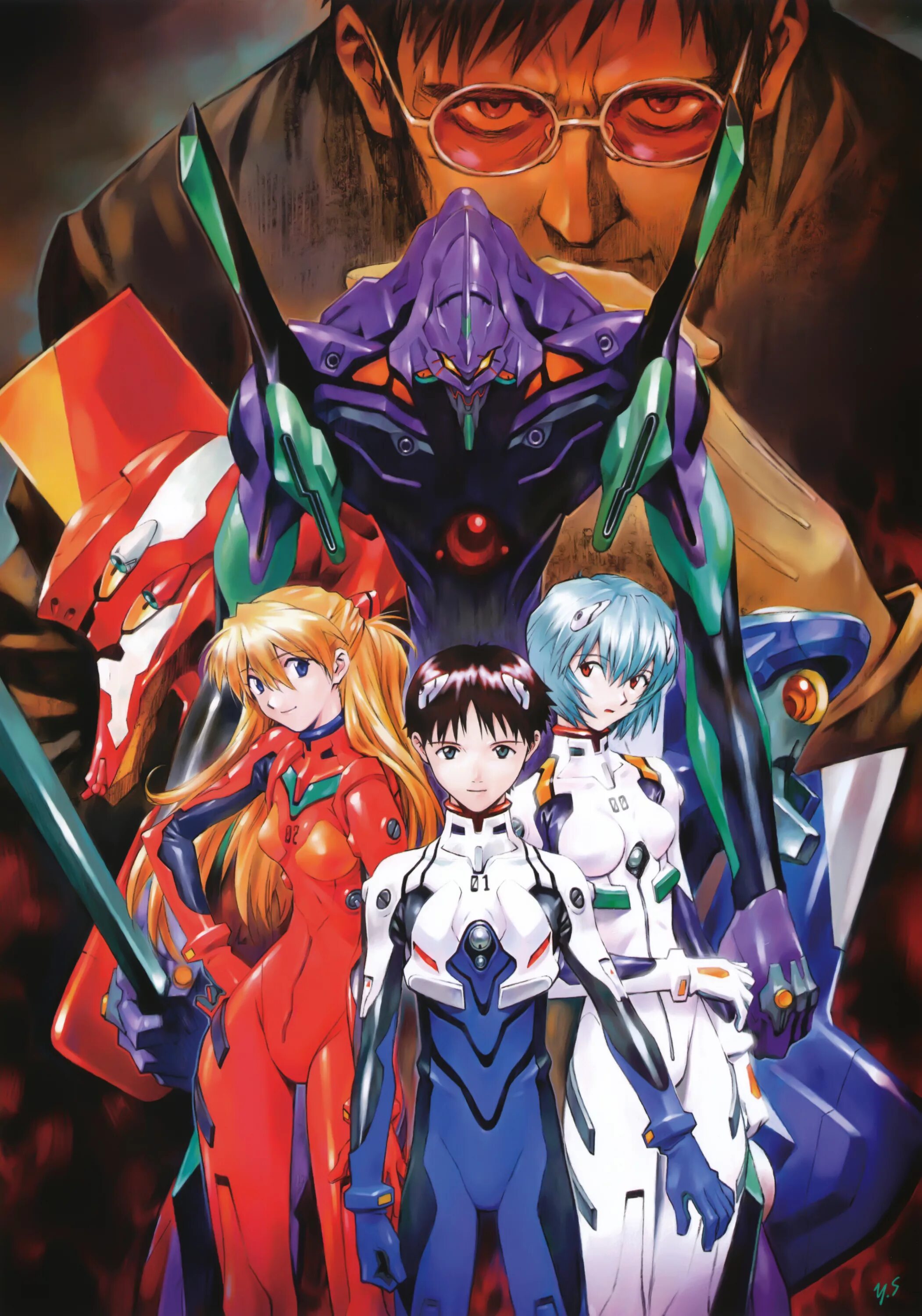 Евангелион. Садамото Евангелион. Евангелион Neon Genesis Evangelion. Евангелион 4.44. Евангелион на английском