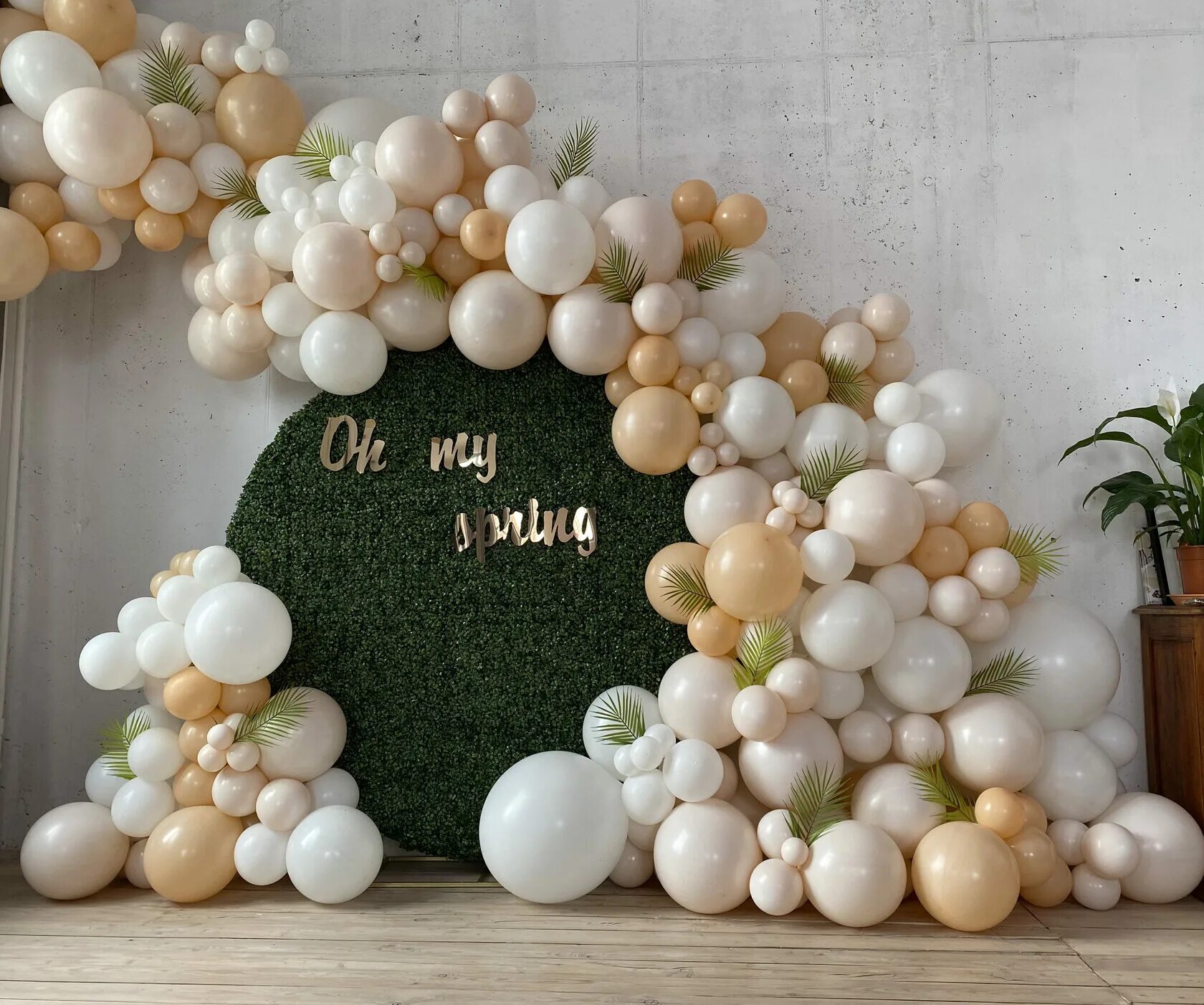 Круглый баннер. Свадебный баннер круглый. Круглая фотозона. Круглый каркас с сеткой. Круглый каркас для баннера.