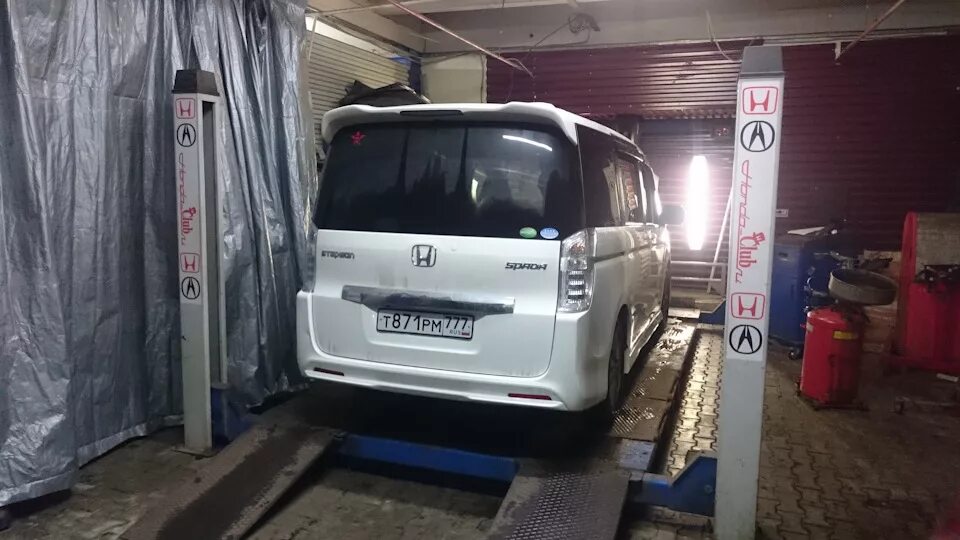 Хонда Степвагон рк2. Honda Stepwgn 2.0 CVT ГБО. Rk5 Honda Stepwgn проставки. ДХО Honda Stepwgn rp2. Хонда степвагон замена масла в вариаторе