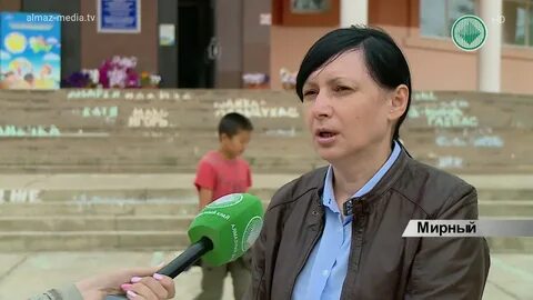 Юла мирный саха