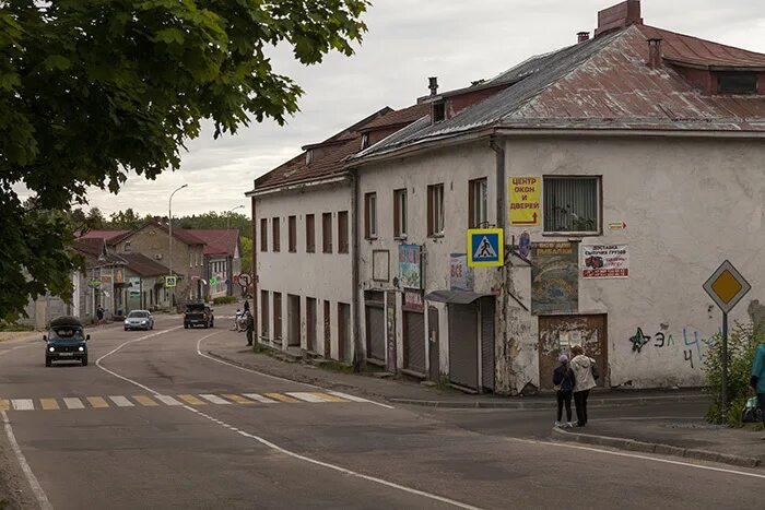 Аптека лахденпохья. Kansakoulu 1938 год район лахденпохья поселок элисенваара. Аптека лахденпохья. Поселок элисенваара карелия. Городская баня лахденпохья.