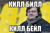 Ну а что происходит