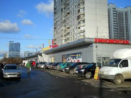 Магазин автозапчасти каширское шоссе