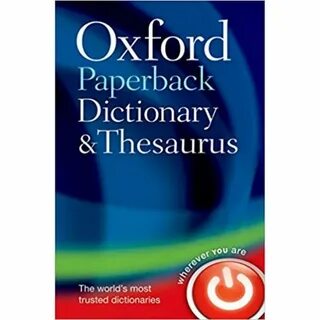 Английский oxford