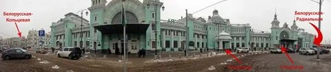 Белорусский вокзал на белорусской станции