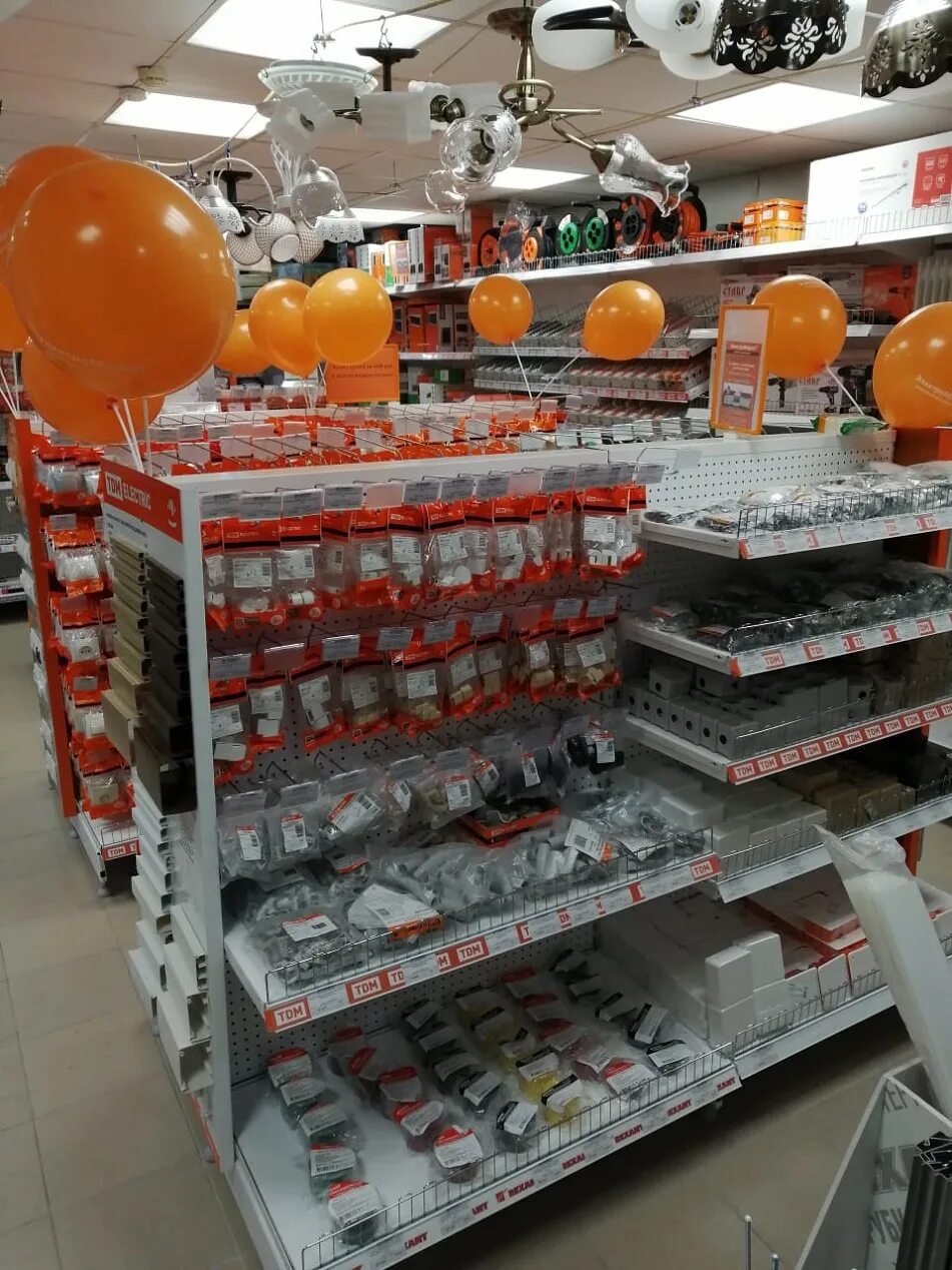 лабытнанги магазины