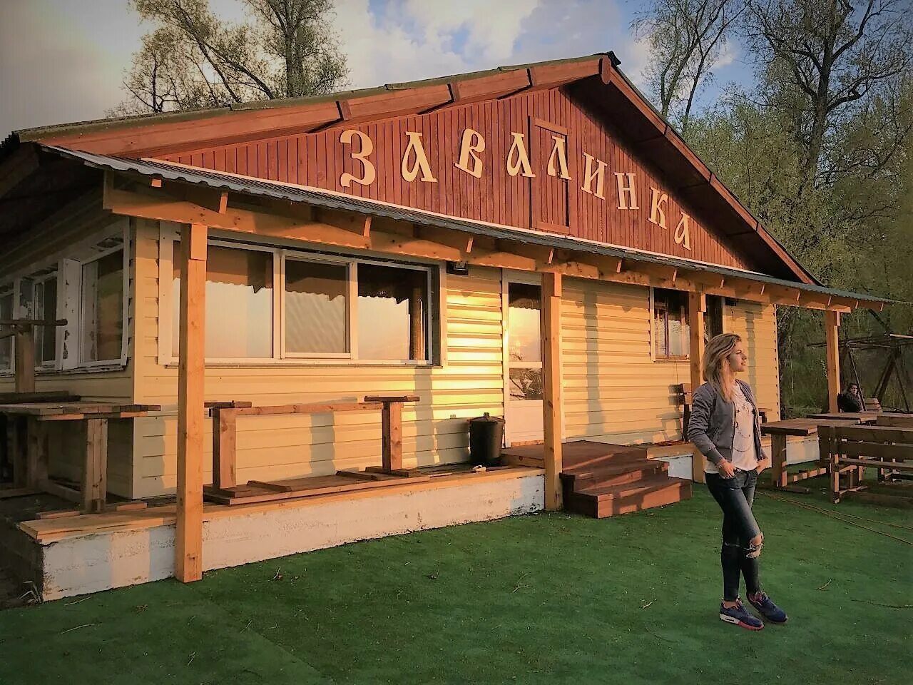 Загородная барнаул. База из века в век в Барнауле. Загородный комплекс. Из века в век база отдыха. Загородный комплекс Farm&Village.