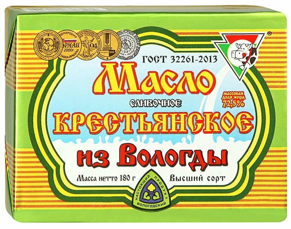 Масло традиционное из вологды. Масло сливочное Крестьянское из Вологды 72.5. Масло сливочное Вологодское 82.5 180г. Масло Крестьянское "из Вологды" 72,5% 180 г. Масло Вологодское сливочное 82.5 маркировка.