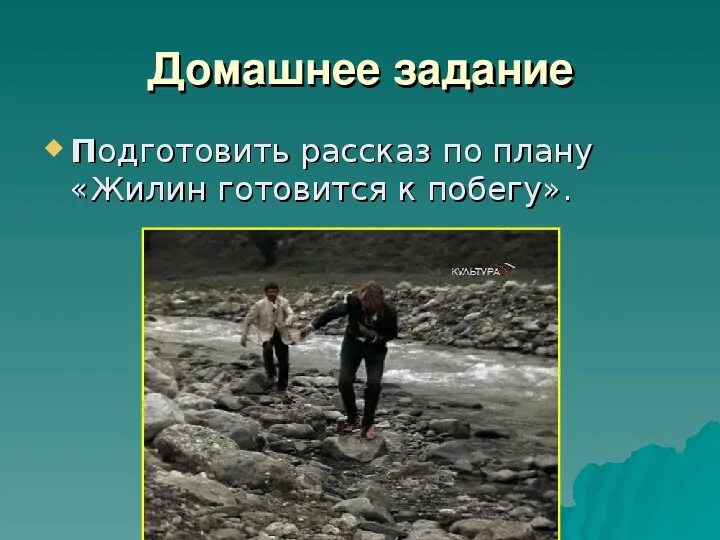 Ну и давай тогда разбежимся рассказ. Ну и давай тогда разбежимся рассказ