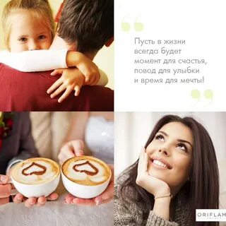 Моменты в жизни всегда