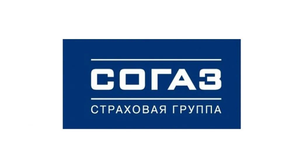 Согаз оренбург телефон. СОГАЗ. СОГАЗ лого. Страховая компания СОГАЗ. СОГАЗ страхование логотип.