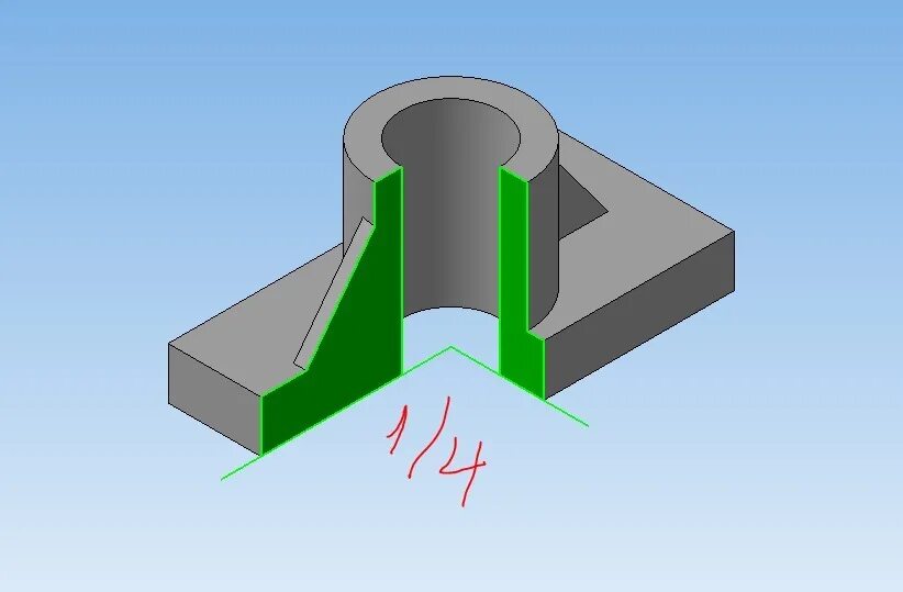 Вырез 1 4 части. 1 4 Вырез цилиндра. Вырез 1/4. Вырез 1/4 части детали. Как сделать вырез 1/4 детали.