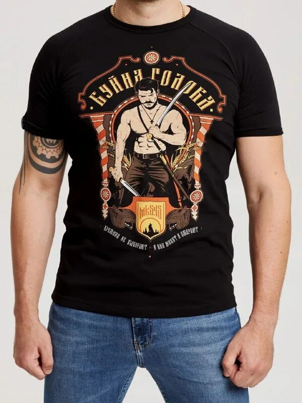 45 буйна голова. сыны россии mk5. 5. 45 буйна голова. 45 буйна голова.