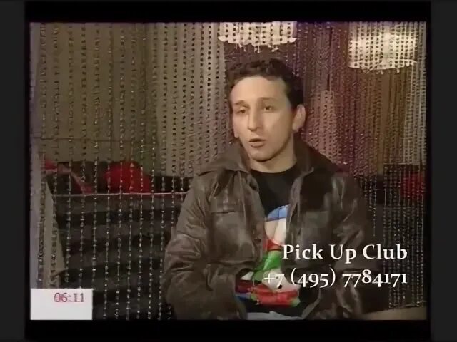 Pick club