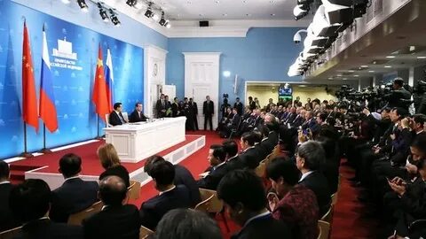 Конференция правительства