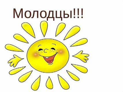 Час доброго слова