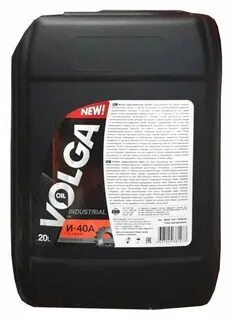 Масло и 40а