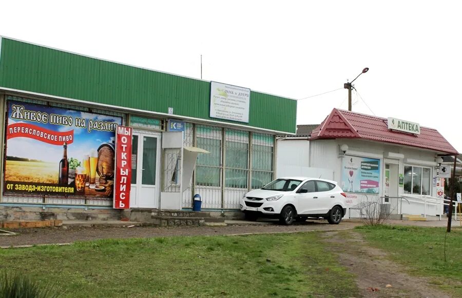 купить дом в новоплатнировской краснодарского к. погода ст новоплатнировская краснодарский. погода ст новоплатнировская краснодарский. станица новоплатнировская краснодарский край. хутор бальчанский.