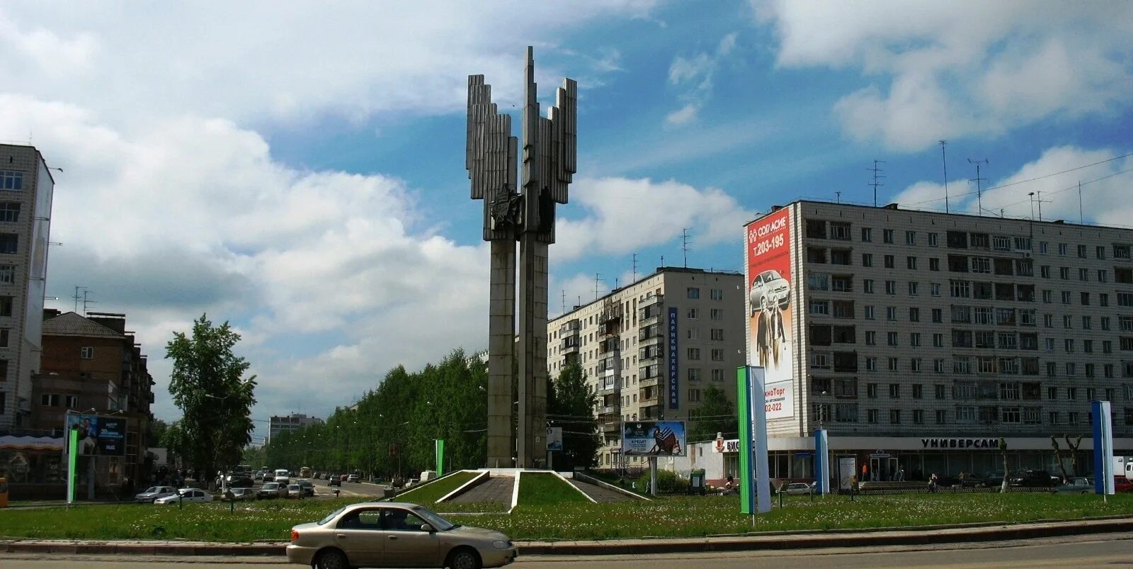 Сыктывкар достопримечательности города. Монумент трудовой славы сыктывкар. республика коми столица сыктывкар. достопримечательности республики коми сыктывкар. сыктывкар центр города.