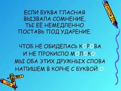 Вызывает сомнение