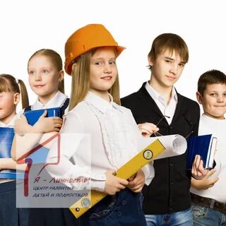 Фонды профориентация