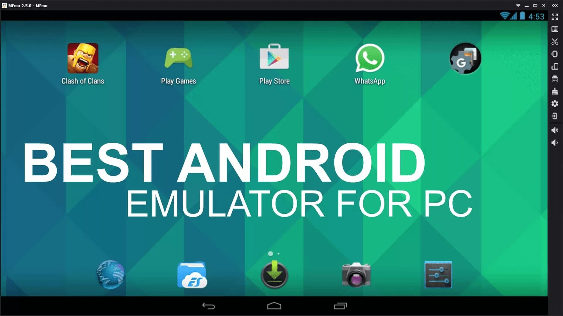 Suyu emulator android. Эмулятор андроид. Эмулятор андроид на ПК. Лучший эмулятор андроид на ПК. Программа эмулятор андроид.