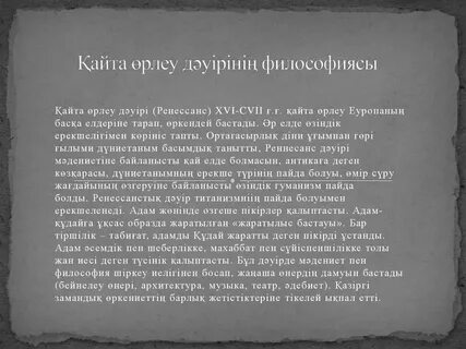 Онлайн күлкілі порно фильмдер