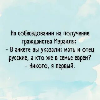 Брать инициативу