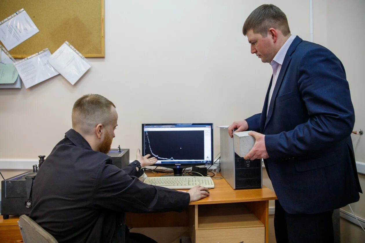 Клиника фмба сфу. Поликлиника сфу. Конференция. Dec sfu kras. Dec sfu kras.