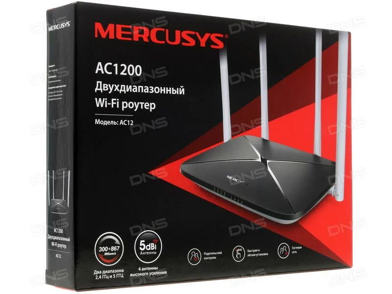 Меркусис ас10