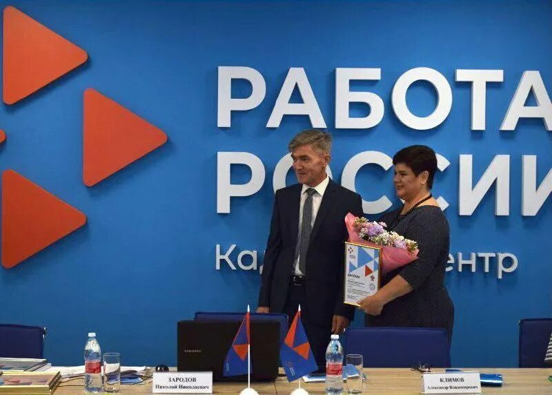 вакансии в краснодаре от прямых работодателей. подработка в краснодаре. вакансии краснодар. вакансия от прямого работодателя. краснодар работа вакансии.