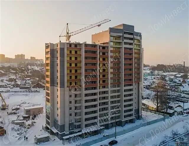 Встреча ул кирова 35а фото