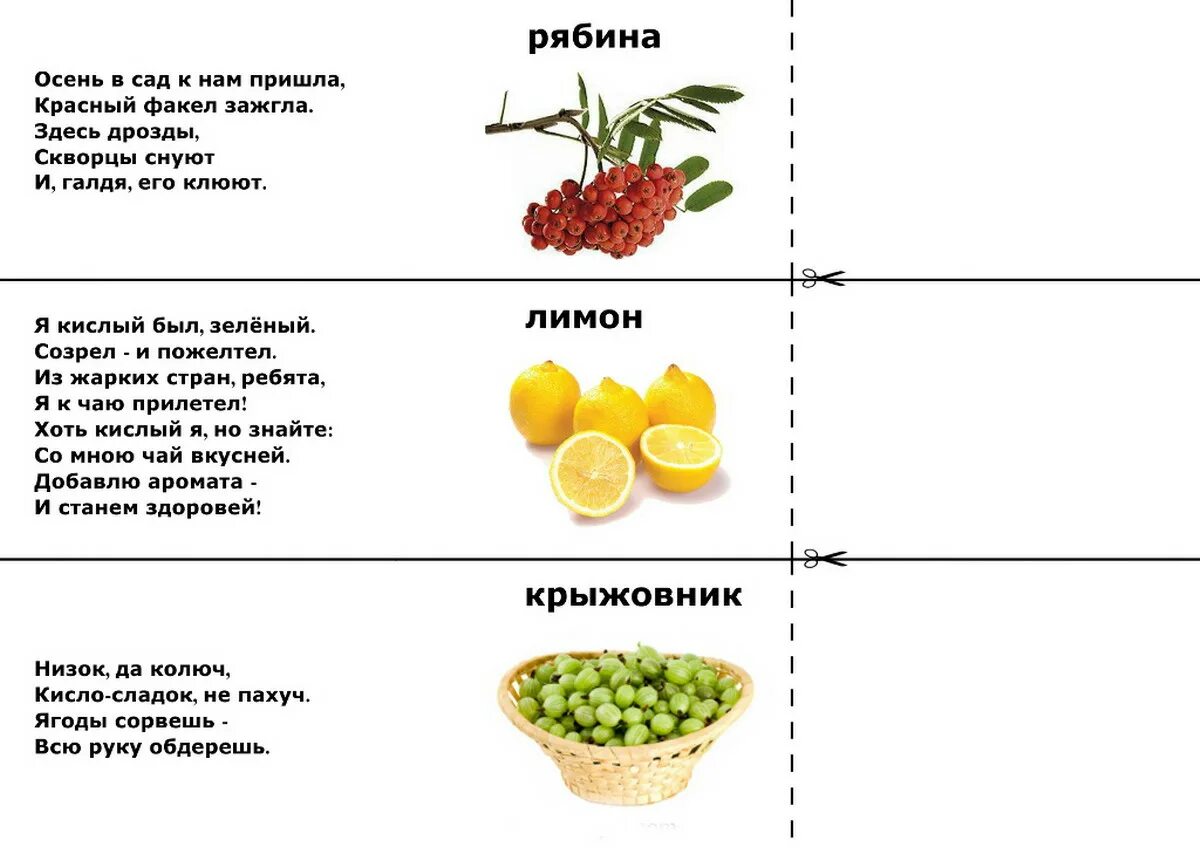 10 коротких загадок с ответами. Самые сложные загадки с ответами снизу. Загадки для девочек 6 лет с ответами. Сложные загадки для детей 7 лет. Самые интересные загадки для детей с ответами.