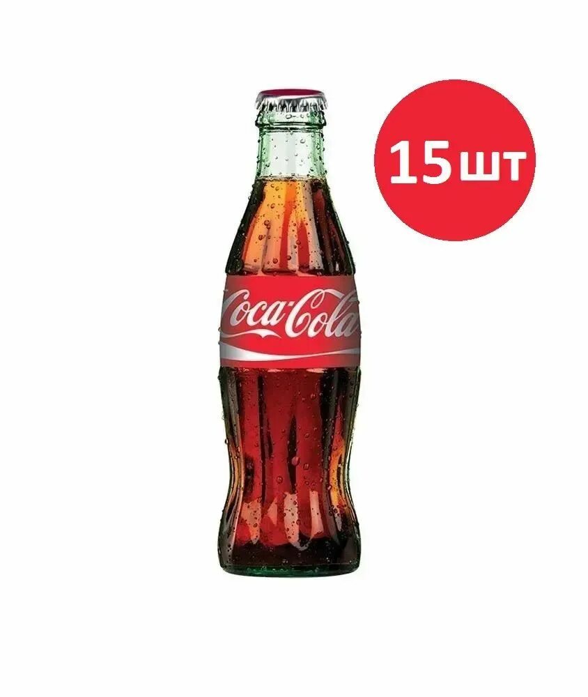 15. New coca cola. Кола за 15 рублей. Бутылка колы. Напиток сильногазированный coca-cola, 12 шт по 0,9 л.