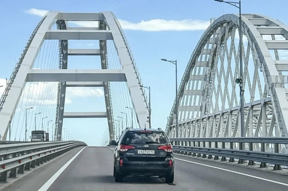 Движение по крымскому мосту сейчас. Движение по крымскому мосту сейчас