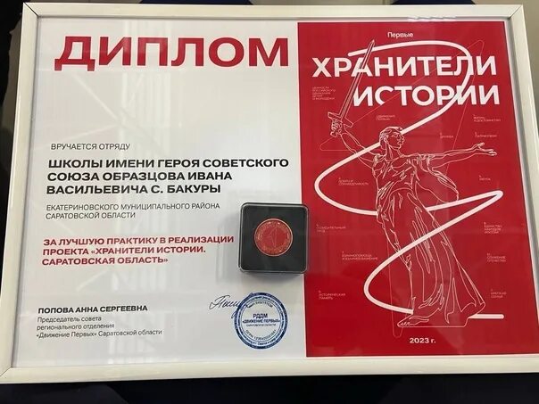 Руденя: в Тверской области увеличили размер регвыплаты ко Дню Победы - РИА Новос