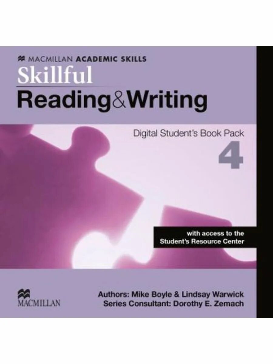 Skillful Macmillan. Skillful reading and writing. Skillful 4 reading and writing. Skillful 1 reading and writing. Skillful 1