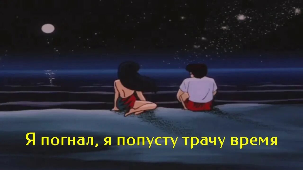 All girls are the same перевод. All girls are the same перевод на русский. All girls the same перевод на русском.