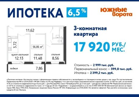 Сайт тдск томск