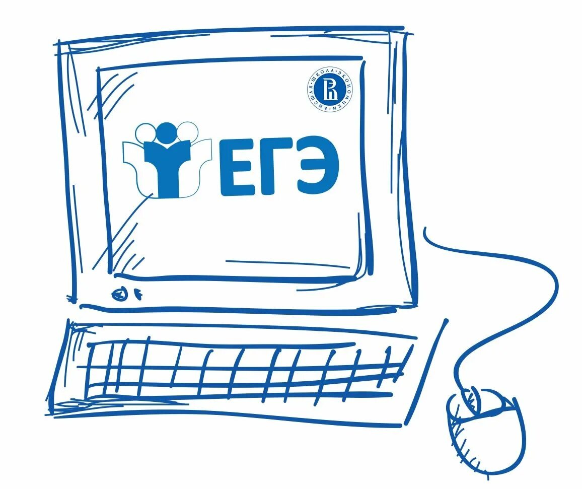 Комп егэ информатика 2025. Егэ эмблема. егэ рисунок. эмблема информатики. рисунки связанные с информатикой.