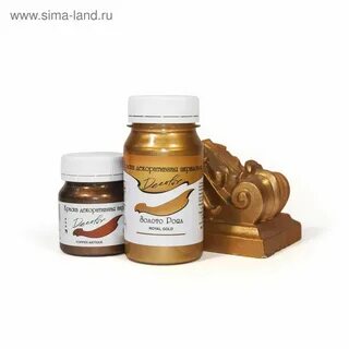 Акриловая золото