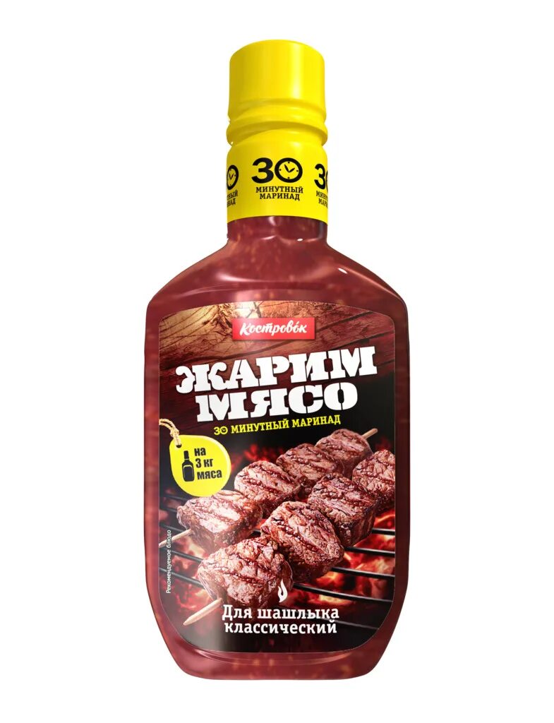 Картинки СОУС ДЛЯ МАРИНАДА ШАШЛЫКА