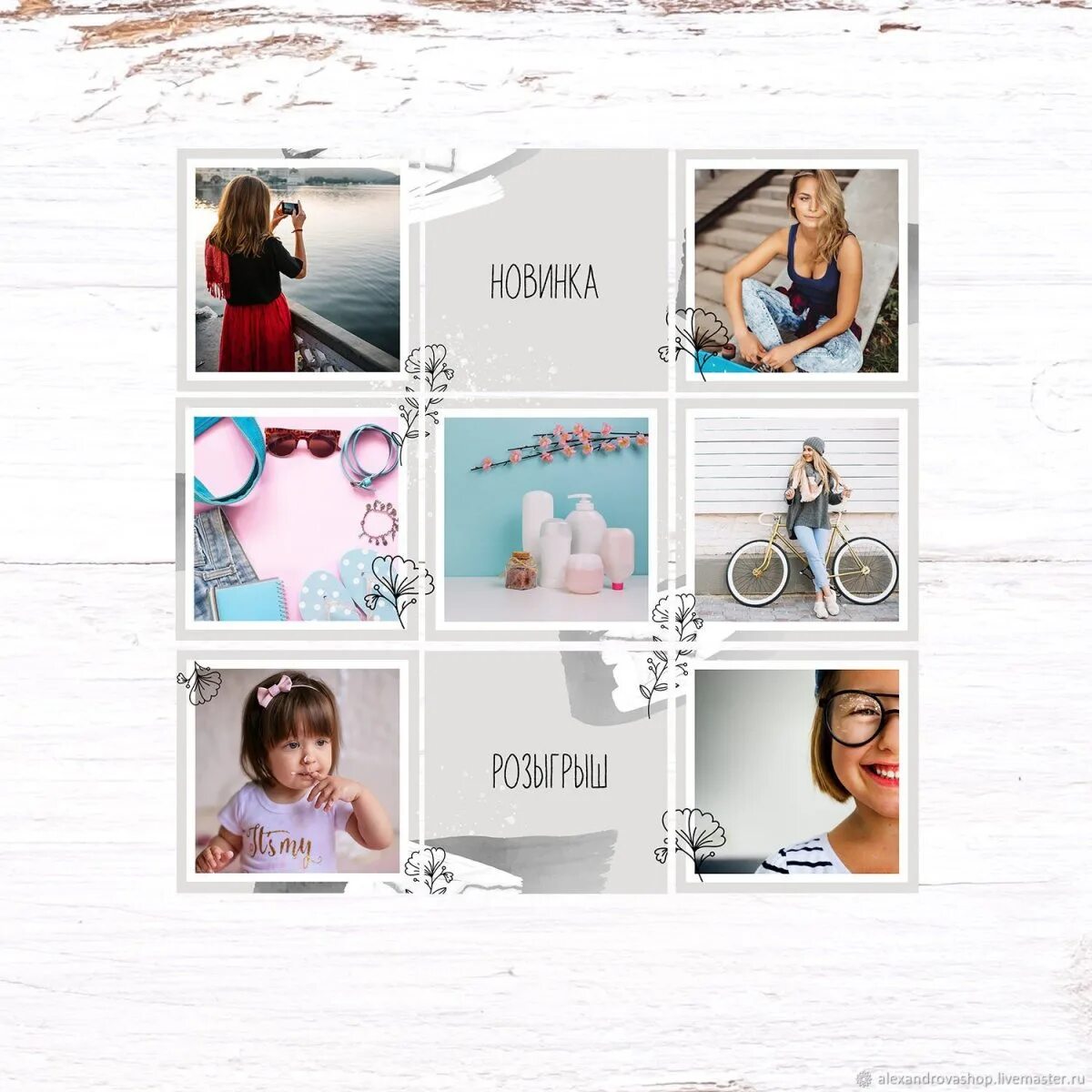 Приложение preview для инстаграм. Лента в инстаграмме план. Лента инстаграм. Лента инстаграм. Планировщик ленты.